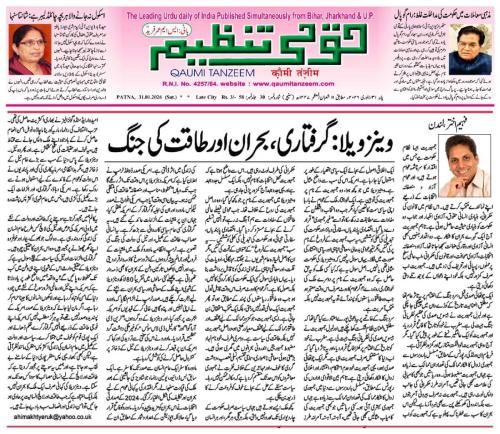 WhatsApp-Image-2026-02-01-at-22.55.38-3