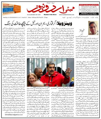 WhatsApp-Image-2026-02-01-at-22.55.39-1