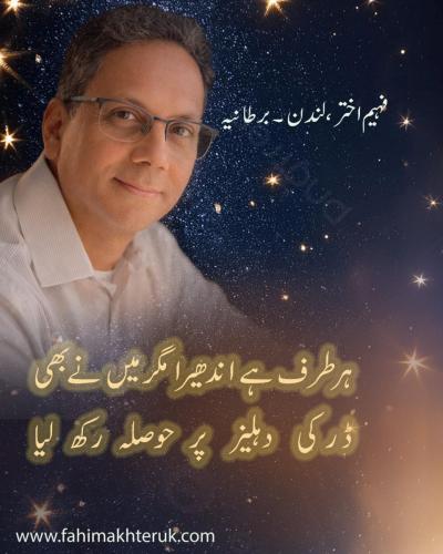 WhatsApp-Image-2026-02-02-at-12.04.20-3