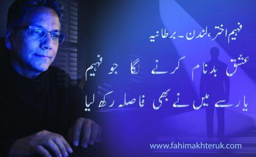 WhatsApp-Image-2026-02-02-at-12.04.20-4