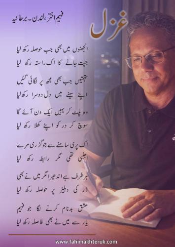 WhatsApp-Image-2026-02-02-at-12.04.20-5