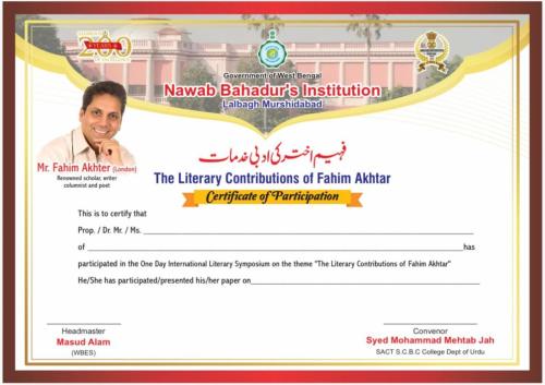 WhatsApp-Image-2026-02-03-at-17.49.08-1