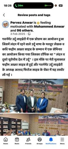 WhatsApp-Image-2026-02-03-at-17.49.08