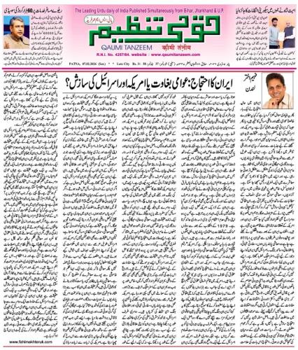 WhatsApp-Image-2026-02-10-at-07.50.22