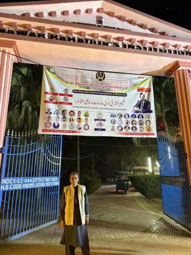 WhatsApp-Image-2026-02-10-at-08.04.43