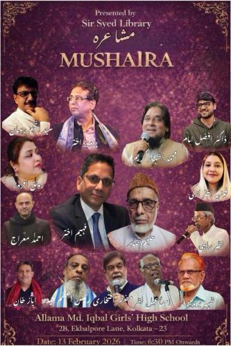 WhatsApp-Image-2026-02-10-at-08.04.59