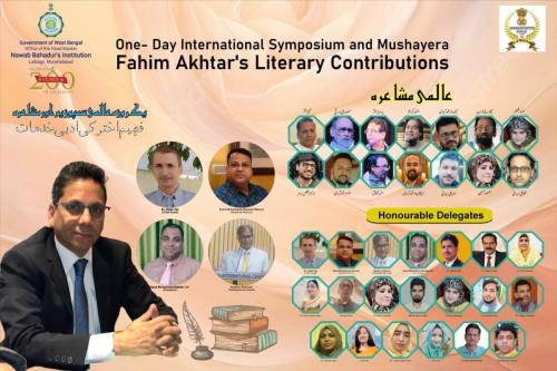 WhatsApp-Image-2026-02-10-at-08.05.00