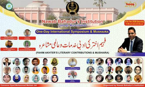 WhatsApp-Image-2026-02-10-at-08.05.01-1