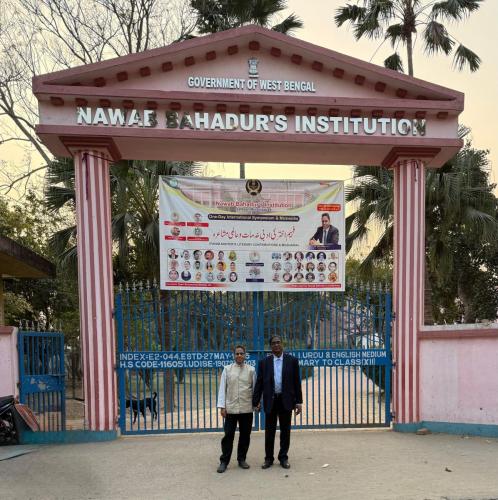 WhatsApp-Image-2026-02-16-at-11.38.36-1 (1) (1)