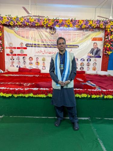 WhatsApp-Image-2026-02-16-at-11.38.37-2 (1) (1)