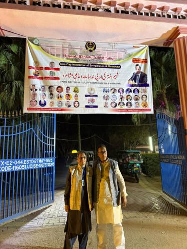 WhatsApp-Image-2026-02-16-at-11.38.39-1 (1)