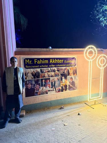 WhatsApp-Image-2026-02-16-at-11.38.40 (1)