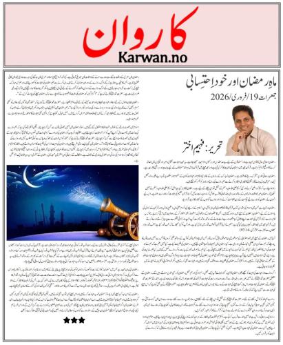 WhatsApp-Image-2026-02-22-at-14.58.01