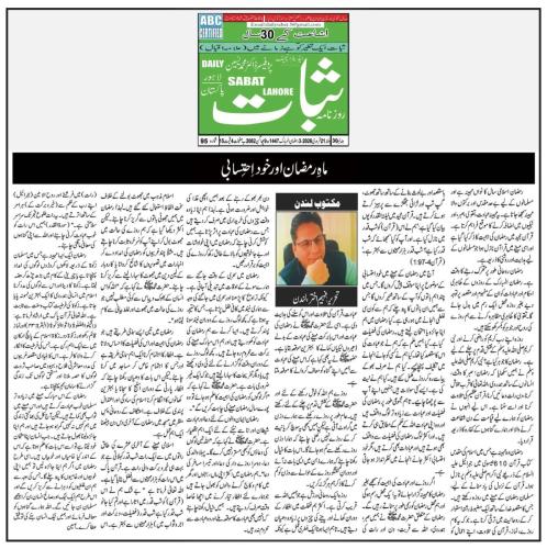 WhatsApp-Image-2026-02-22-at-14.58.03-1