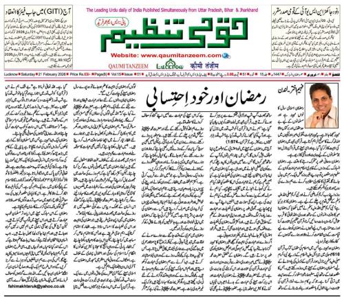 WhatsApp-Image-2026-02-22-at-14.58.03-2