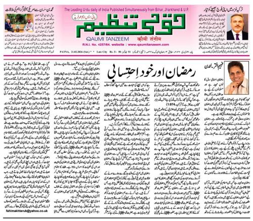 WhatsApp-Image-2026-02-22-at-14.58.03