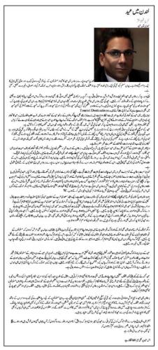 WhatsApp-Image-2026-03-29-at-18.53.31