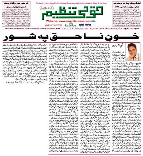 WhatsApp-Image-2026-03-29-at-18.54.24-2