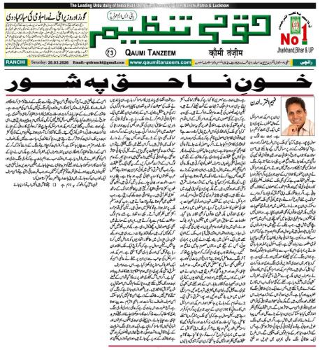 WhatsApp-Image-2026-03-29-at-18.54.24-4