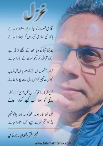 WhatsApp-Image-2026-03-29-at-18.55.35-2