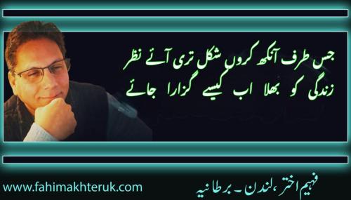 WhatsApp-Image-2026-03-29-at-18.55.35