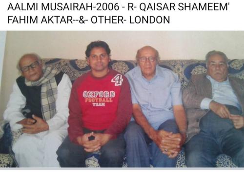 WhatsApp-Image-2026-04-05-at-20.07.51