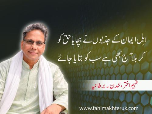 WhatsApp-Image-2026-04-05-at-20.08.23-2