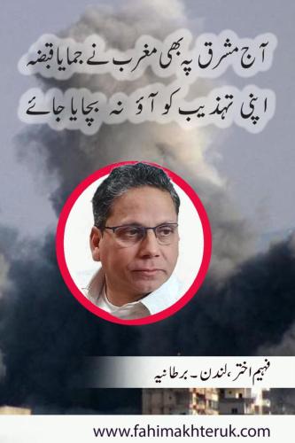 WhatsApp-Image-2026-04-05-at-20.08.23-3