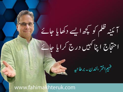 WhatsApp-Image-2026-04-05-at-20.08.23