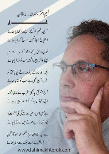 WhatsApp-Image-2026-04-05-at-20.08.24-2