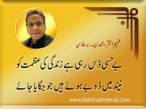 WhatsApp-Image-2026-04-05-at-20.08.24