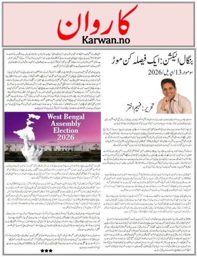 WhatsApp-Image-2026-04-19-at-10.46.02-PM-2