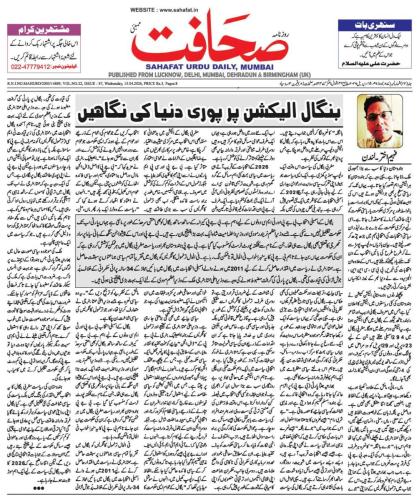 WhatsApp-Image-2026-04-19-at-10.46.02-PM-6