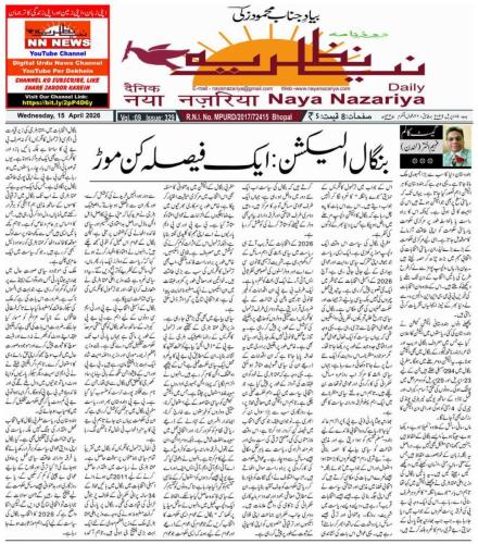 WhatsApp-Image-2026-04-19-at-10.46.02-PM-7