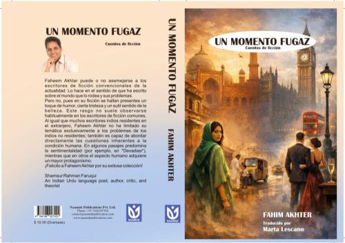 WhatsApp-Image-2026-04-26-at-11.40.30-PM-1