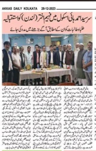 WhatsApp-Image-2026-04-26-at-11.40.30-PM (1)