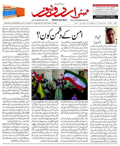 WhatsApp-Image-2026-04-26-at-11.40.31-PM-4