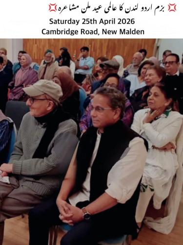 WhatsApp-Image-2026-04-27-at-2.48.58-AM