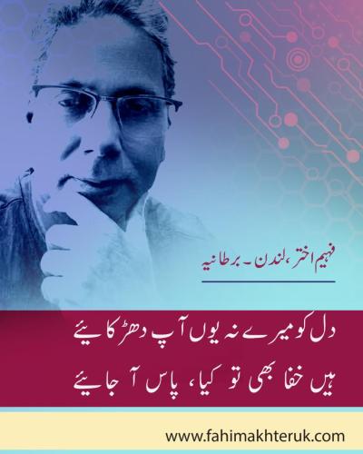 WhatsApp-Image-2026-05-05-at-1.32.16-PM-2