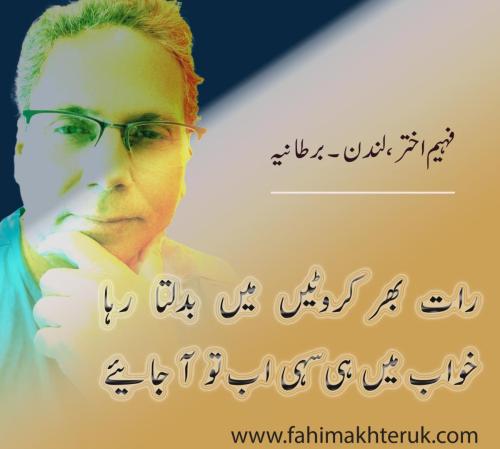 WhatsApp-Image-2026-05-05-at-1.32.17-PM