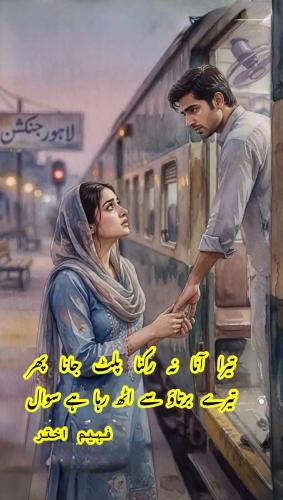 WhatsApp-Image-2026-05-10-at-9.44.26-PM-2