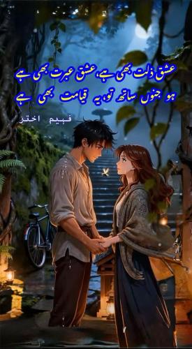 WhatsApp-Image-2026-05-10-at-9.44.26-PM-4