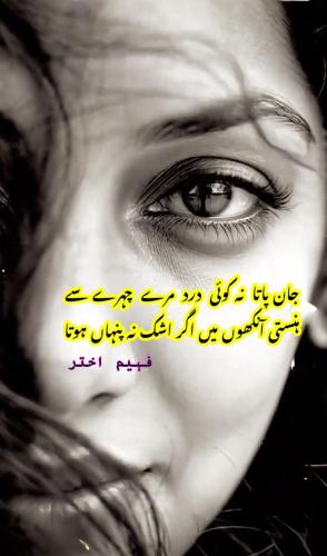 WhatsApp-Image-2026-05-10-at-9.44.27-PM-1