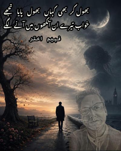 WhatsApp-Image-2026-05-10-at-9.44.27-PM