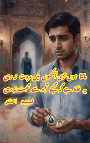 WhatsApp-Image-2026-06-08-at-21.34.54
