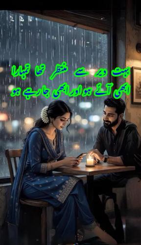WhatsApp-Image-2026-06-08-at-21.34.55-1