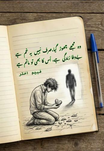 WhatsApp-Image-2026-06-15-at-08.17.46-1