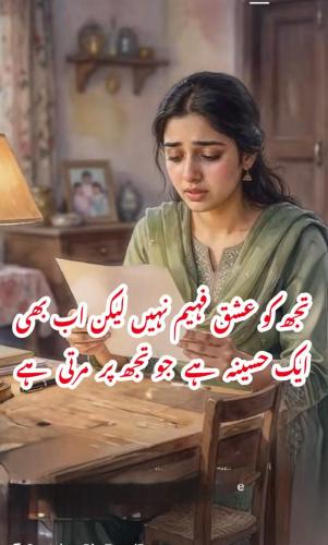 WhatsApp-Image-2026-06-15-at-08.17.46