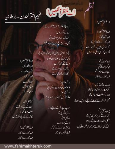 WhatsApp-Image-2026-06-21-at-15.11.53