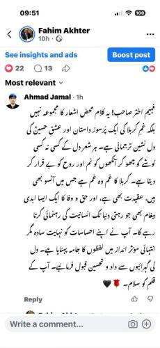 WhatsApp-Image-2026-06-28-at-22.40.18